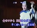 a088冬●七夕/西方裕之    小曾カバー     (小曾專輯)