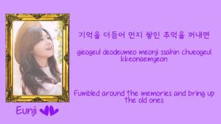 (정은지) Jeong Eun Ji - (사랑은 바람처럼) Love Is Like The Wind [Han|Rom|Eng Lyrics]