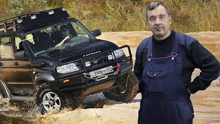 УАЗ Патриот. Легальный тюнинг. УАЗ Патриот. Легальный тюнинг.