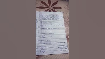 सेतू अभ्यास इयत्ता नववी विषय मराठी चाचणी क्रमांक एक