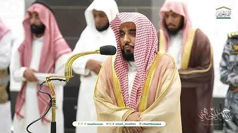 تلاوة فضيلة الشيخ أ.د. #عبدالله_الجهني من صلاة الفجر 22 ربيع الأول 1446هـ