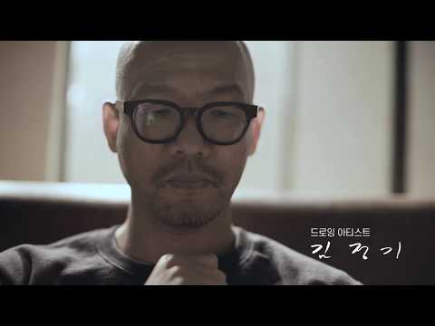 게임빌, 김정기작가x별이되어라! 시즌7 우주의 끝에서 공식 홍보 영상(15s ver)
