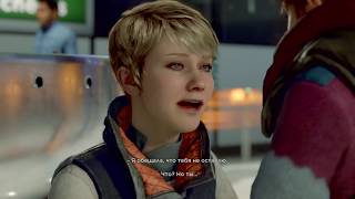 Я плакал(( Detroit: Become Human Кэра самая драматичная концовка