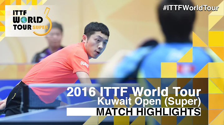 2016 Kuwait Open Highlights: Xu Xin vs Jun Mizutan...