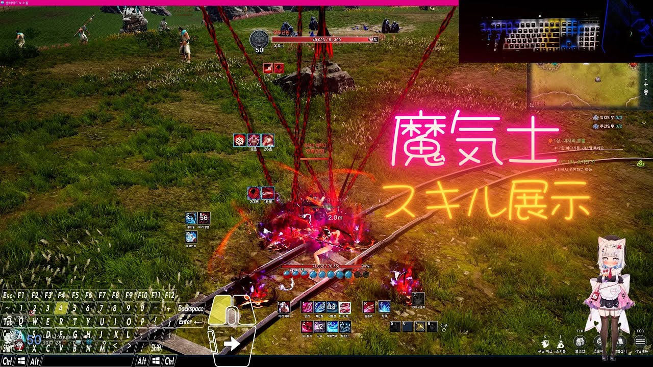 ブレソNeoの新職　あっちこっち寄せ集めて作られた魔気士