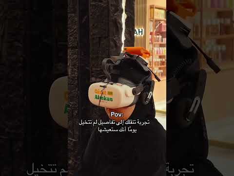 Experience Madina’s Rich Moments with Sakina Tours