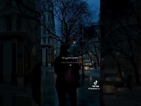 اغنيه تامر عاشور يا عدت ليالي في بعد عني ما نسيتهوش لازم لايك