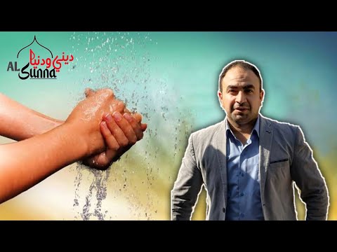 شاهد ماذا قال النبي ﷺ عن الصلوات الخمس