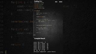 Reverse the Elements of a Vector Using reverse() Function  #cpp #coding #viral #shorts # #visualcpp