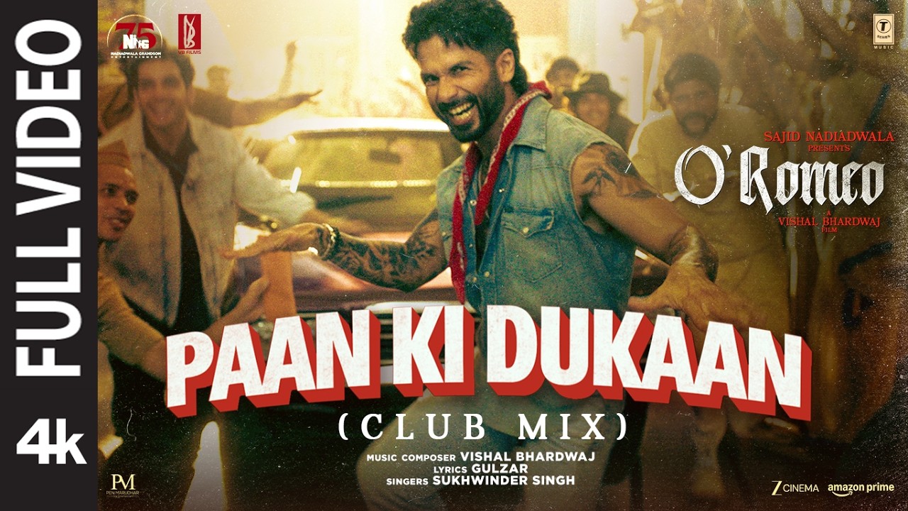O'Romeo: Paan Ki Dukaan (Club Mix) (Audio) | Shahid Kapoor | Disha | Vishal B | Gulzar| Sukhwinder S