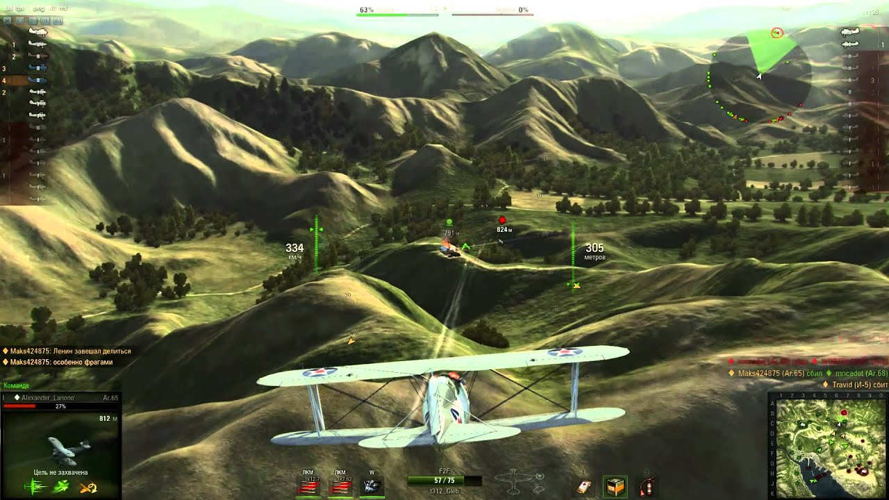 Фраг муви от игрока t312. Первые дни ОБТ. Как это было?