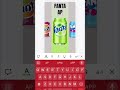 Product _Animation_in Canva _short_graphic#.....