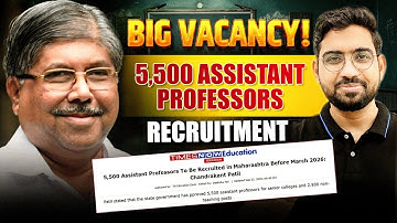 5500 Assistant Professor Vacancy ||are you  Eligible||by NADEEM SIR