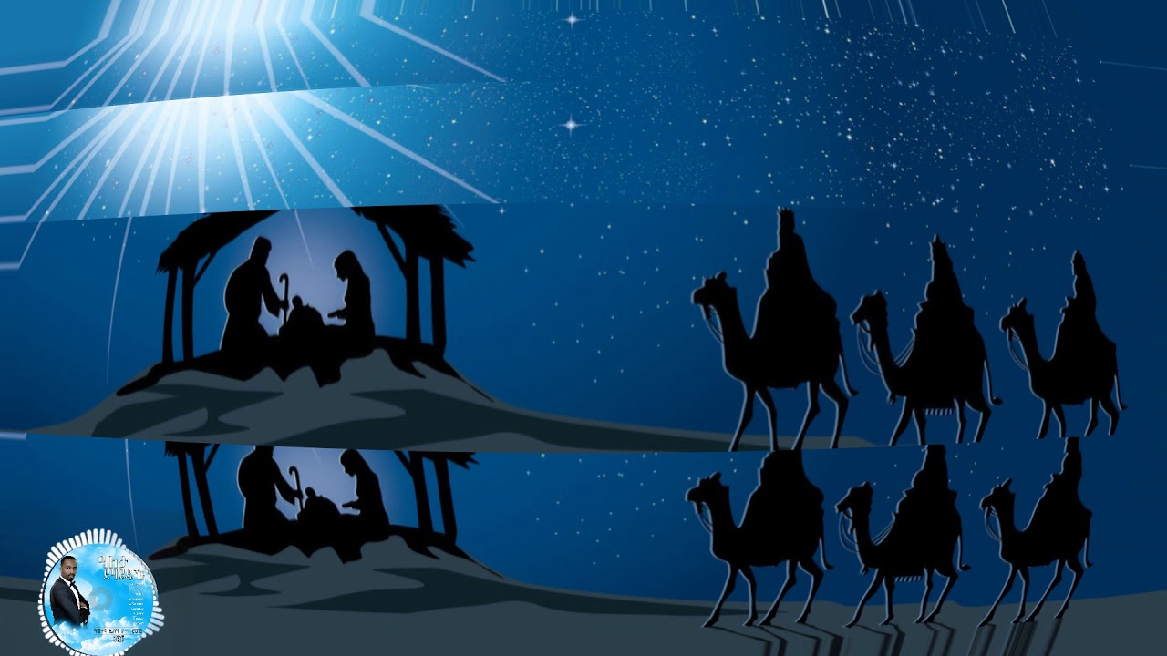 ዓለታ ደሃይዲኹ