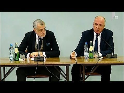 „თიბისი ბანკის“ საქმე