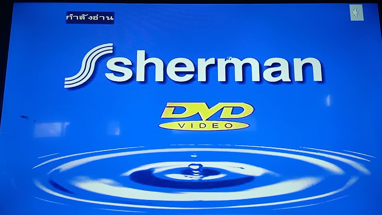 เครื่องเล่น dvd  New  รีวิวเครื่องเล่นดีวีดี Sherman DV-2HD
