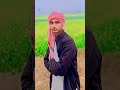 Hafiz ashfaq ali #2025 najam short video #islamic_kids