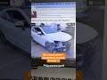 MERCEDES-BENZ EQE 2024 Гарний! Але не наш( #автозсша #автозсшахарків