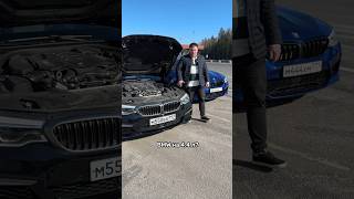 BMW на двигателе 4.4 – опасная покупка? #мосподбор #автообзор #автоэксперт