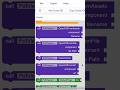 Android | Pdf Viewer | Native Library | DeepHost | AIX