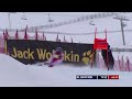 Mikaela Shiffrin Skis Her First World Cup Downhill at Lake Louise