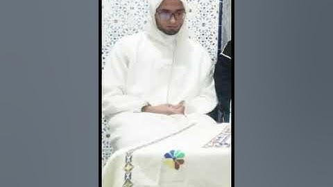 القارئ محمد قزيبرة صلاة التراويح مسجد الهدى بمدينة آسفي