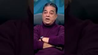 https://biggboss.tamildhool.net/ full video