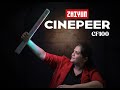 100W Stick Light | Zhiyun CINEPEER CF100