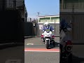 交通機動隊詰め所から出て数分・数メートルで違反者を検挙する新人交通機動隊