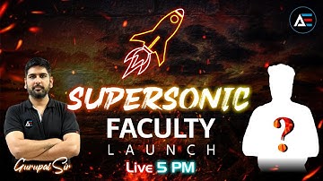 Supersonic Faculty Launch || By Gurupal Sir at Advait Education