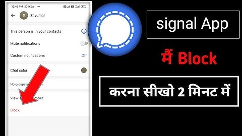 How to signal App contact Block|| signal App mein Block kaise karen in Hindi 2021