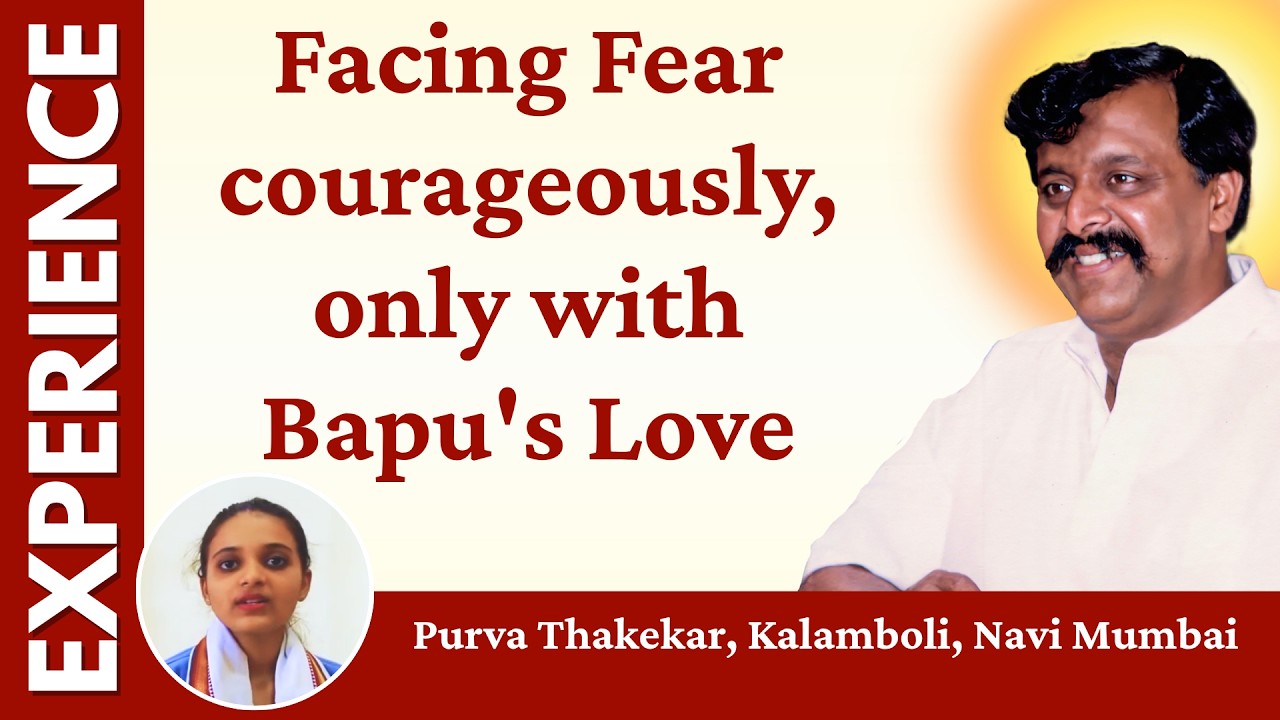 Aniruddha Bapu Anubhav Kathan English