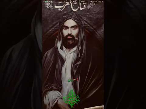 ستوريات الامام علي عليه السلام