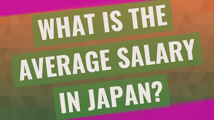 What is the average salary in Japan? - DayDayNews