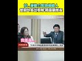 台中市的農業問題
