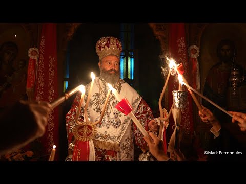 2023 Πασχαλινό Μήνυμα