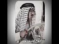 يل تشربون التتن هاي لهل الجكاير