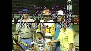 Sportsman's Park 8-2-95