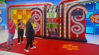 The Price Is Right  Showcase Showdown part 1  5292025