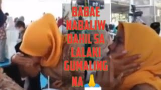 Rina nakarecover na. Rina sad story Indonesian girl