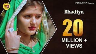 Mohit Sharma Anjali Raghav Latest Haryanvi Songs 2020 Mast Haryana