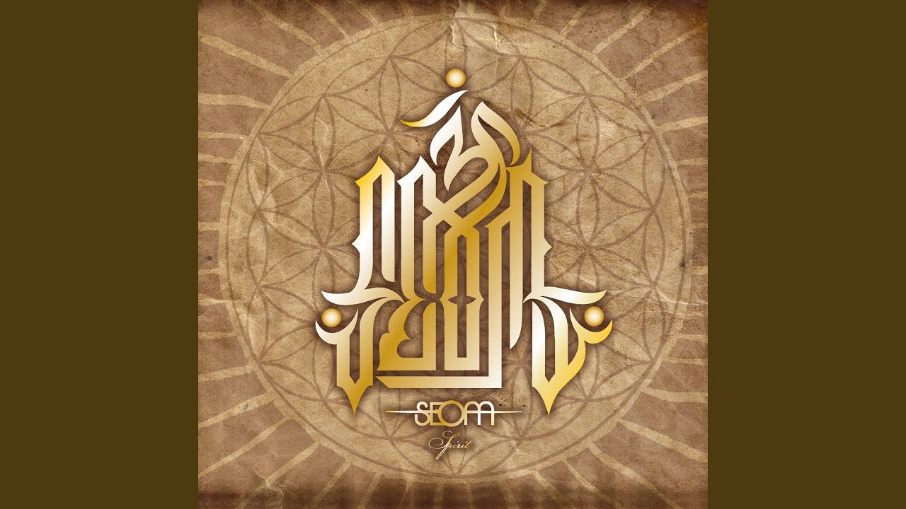 Guarda Auge des Betrachters su YouTube Guarda Auge des Betrachters su YouTube