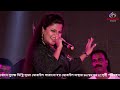 ও তুই মন কাঁদালি || Disha Banerjee l Live Stage Performance || @AgamaniStudioLIVE