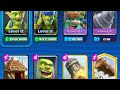 All Goblins Family Deck 👺 #clashroyale #clashroyalegameplay #clashroyaledeck