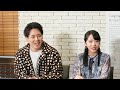演歌界の若き実力派、 kimura family木村徹二&梅谷心愛が来店!singing おしゃべり歌謡喫茶 『うたフレ』2月1日(土)19:00~19:30放送 