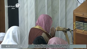 صلاة الفجر للشيخ علي الحذيفي اليوم الثلاثاء 10 شوال 1438 - المسجد النبوي - سورة المرسلات كاملة