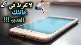 خمس استخدامات مفيدة ستنفعك حتما .