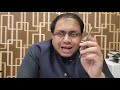 Attitude and Behaviors - PUGC - Part 1