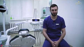 эстет нальчик