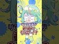 実家住みVTuberの世界一やかましい夕食 #shorts #vtuber #あおぎり高校 #ぷわぷわぽぷら